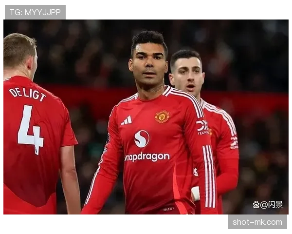 卡塞米罗持续展现拦截王霸主地位，重塑球队防守格局引关注