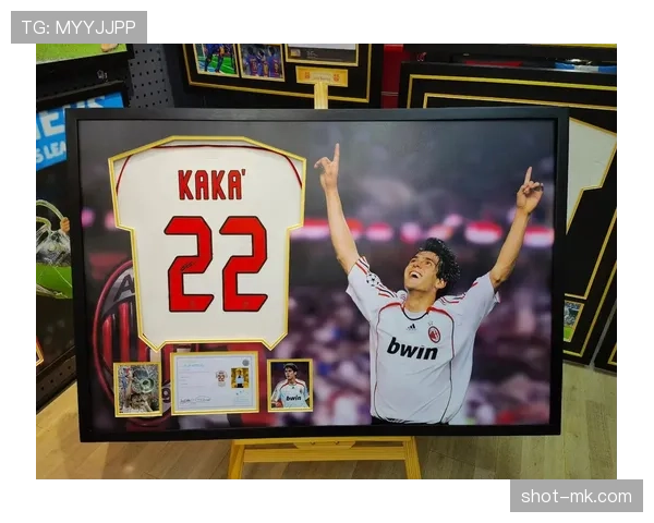 卡卡进球数据回顾与分析,揭秘这位传奇中场对足球的深远影响与闪耀时刻 卡卡进球数据回顾与分析,揭秘这位传奇中场对足球的深远影响与闪耀时刻