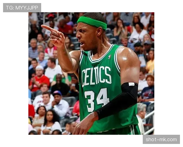 保罗·皮尔斯季后赛关键时刻挡拆命中率提升显著拉开对手防线