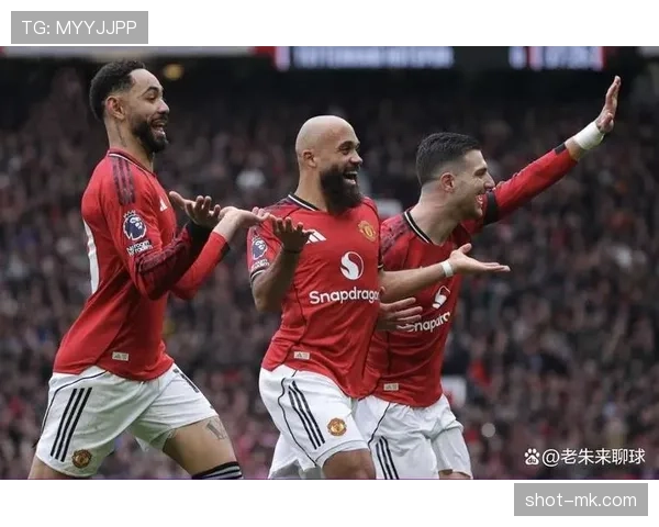 曼联中场控球率虚高问题持续暴露，防守稳定性逐步反映在近期战绩